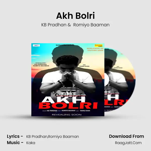 Akh Bolri - KB Pradhan