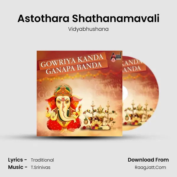 Astothara Shathanamavali MP3 Song by Vidyabhushana Cover