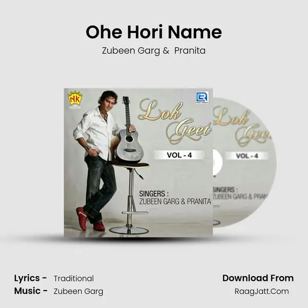 Ohe Hori Name MP3 Song by Zubeen Garg Cover