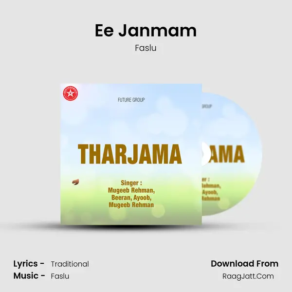 Ee Janmam MP3 Song by Faslu Cover