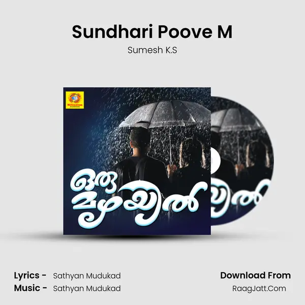 Sundhari Poove M MP3 Song by Sumesh K.S Cover