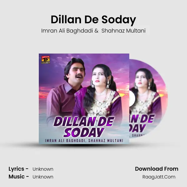Dillan De Soday mp3 song