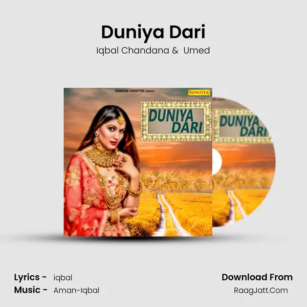 Duniya Dari MP3 Song by Iqbal Chandana Cover
