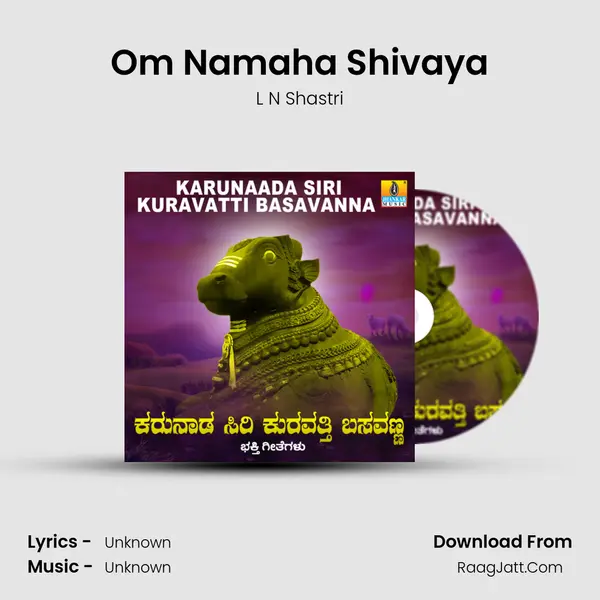 Om Namaha Shivaya MP3 Song by L N Shastri Cover