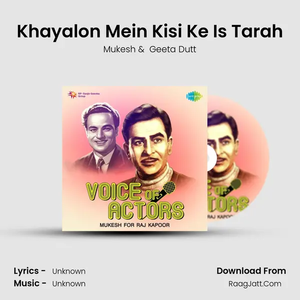 Khayalon Mein Kisi Ke Is Tarah Cover