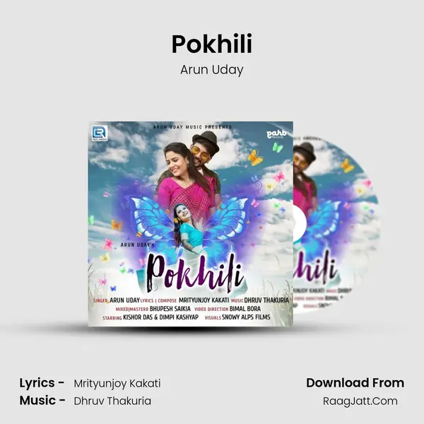 Pokhili - Arun Uday