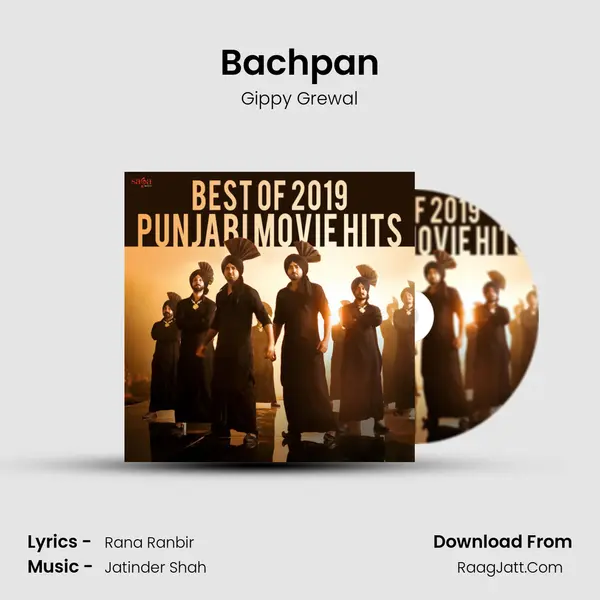 Bachpan mp3 song