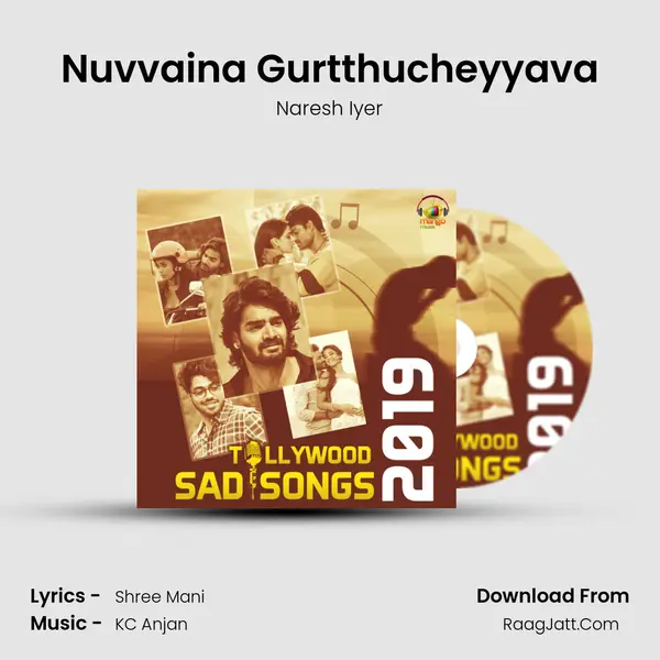 Nuvvaina Gurtthucheyyava Cover