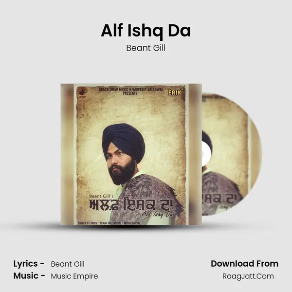 Alf Ishq Da - Beant Gill