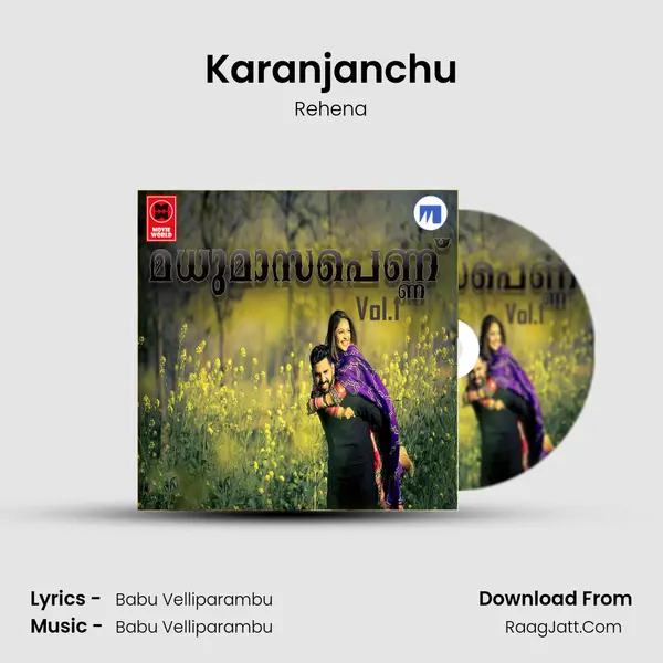 Karanjanchu(F) mp3 song