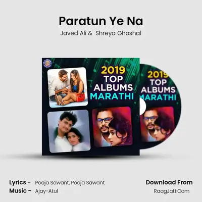 2027 Top Albums Marathi - Javed Ali