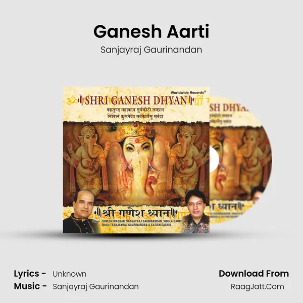 Ganesh Aarti MP3 Song by Sanjayraj Gaurinandan Cover