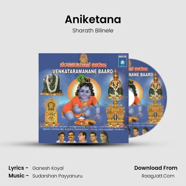 Aniketana MP3 Song by Sharath Bilinele Cover