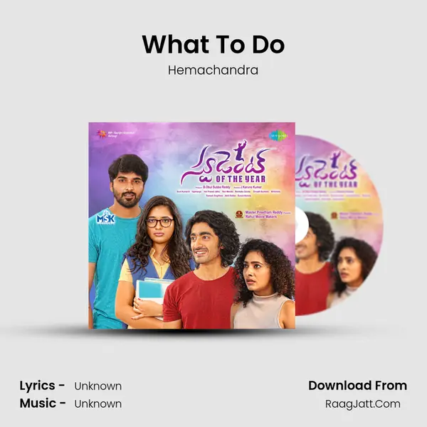 What To Do MP3 Song by Hemachandra Cover