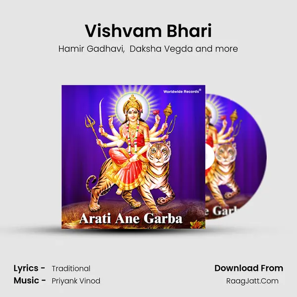 Vishvam Bhari mp3 song