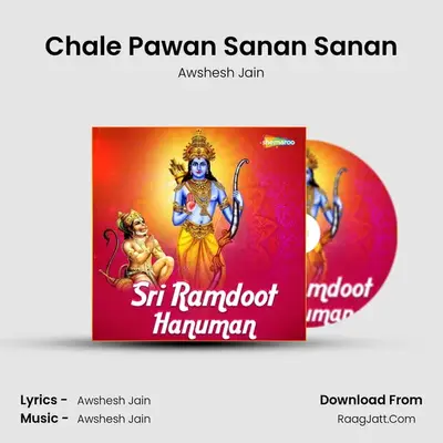 Chale Pawan Sanan Sanan MP3 Song by Awshesh Jain Cover