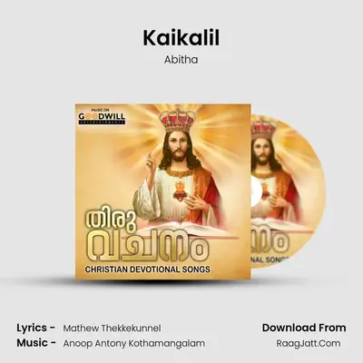 Kaikalil MP3 Song by Abitha Cover