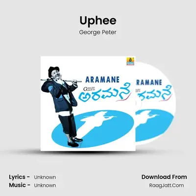 Uphee MP3 Song by George Peter Cover