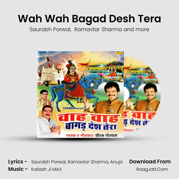 Wah Wah Bagad Desh Tera MP3 Song by Saurabh Porwal Cover
