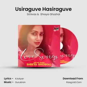 Usiraguve Hasiraguve Cover