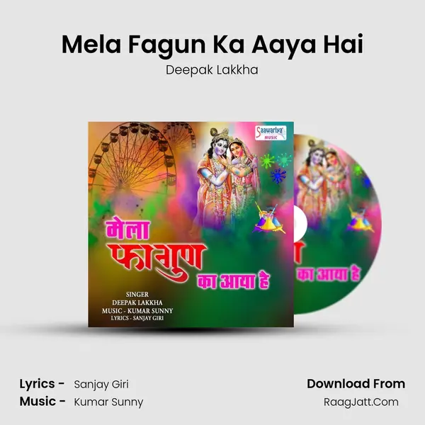 Mela Fagun Ka Aaya Hai mp3 song