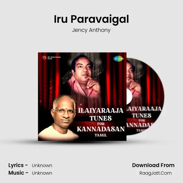 Iru Paravaigal Cover