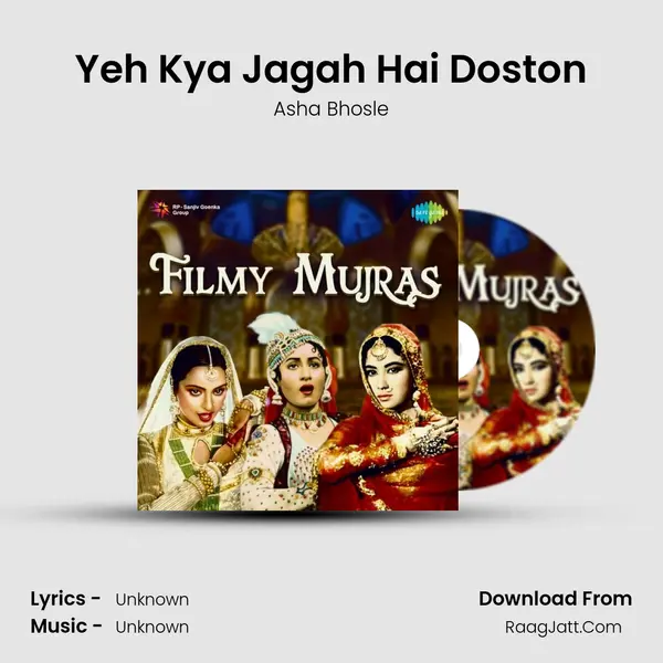 Yeh Kya Jagah Hai Doston Cover