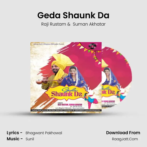Geda Shaunk Da MP3 Song by Raji Rustam Cover