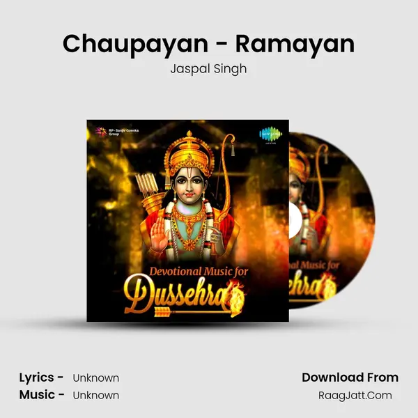 Chaupayan - Ramayan Cover