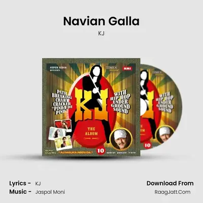 Navian Galla mp3 song