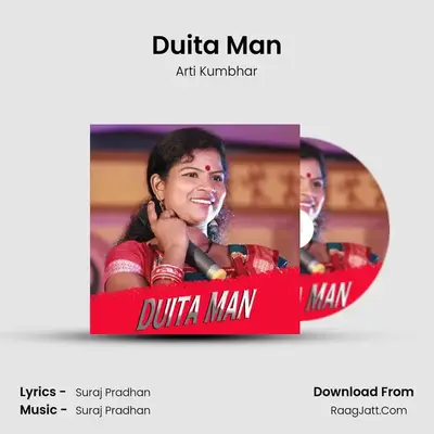 Duita Man MP3 Song by Arti Kumbhar Cover