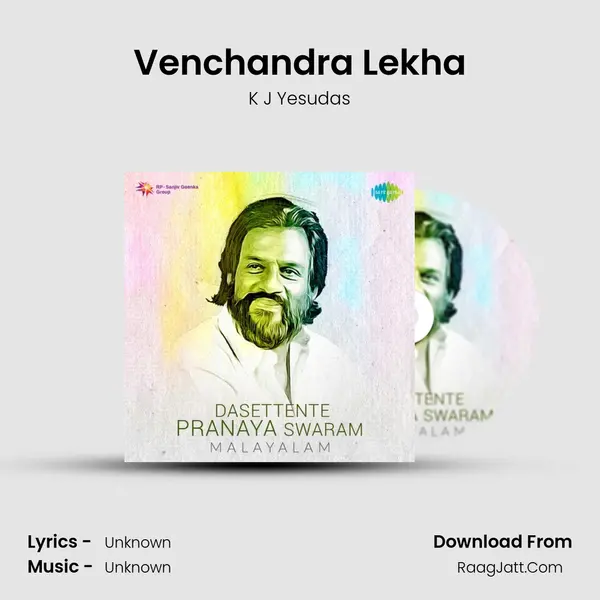 Venchandra Lekha MP3 Song by K J Yesudas Cover
