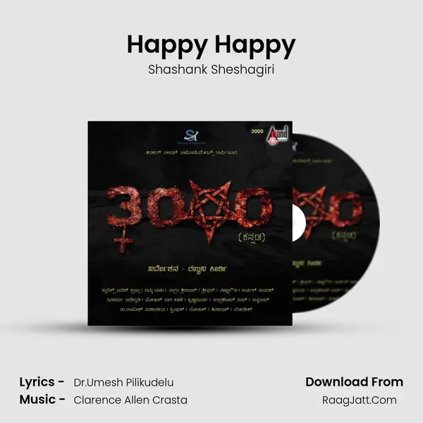 Happy Happy MP3 Song by Shashank Sheshagiri Cover