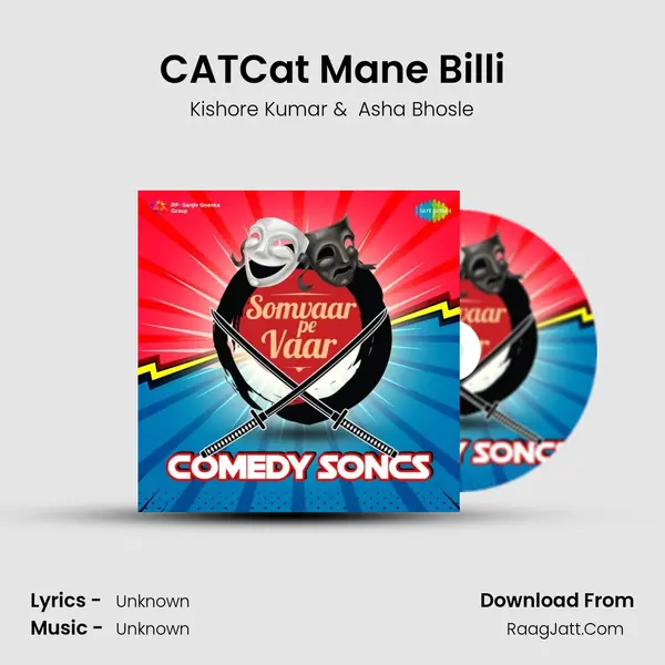 CATCat Mane Billi Cover