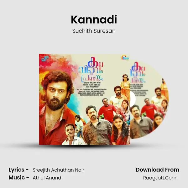 Kannadi MP3 Song by Suchith Suresan Cover
