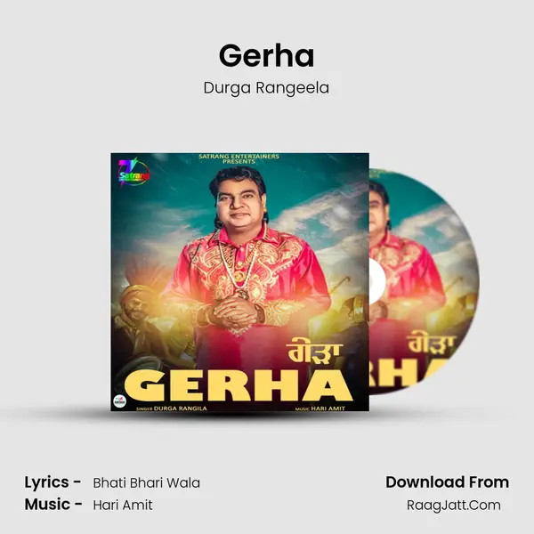 Gerha - Durga Rangeela