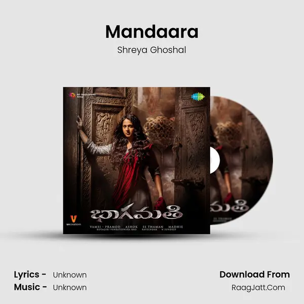 Mandaara MP3 Song by Shreya Ghoshal Cover