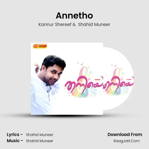 Annetho (From 