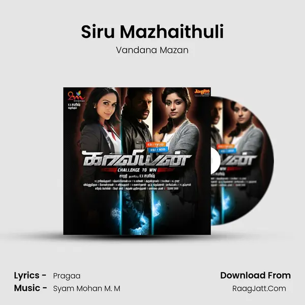 Siru Mazhaithuli MP3 Song by Vandana Mazan Cover