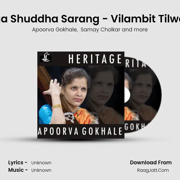 Raga Shuddha Sarang - Vilambit Tilwada mp3 song