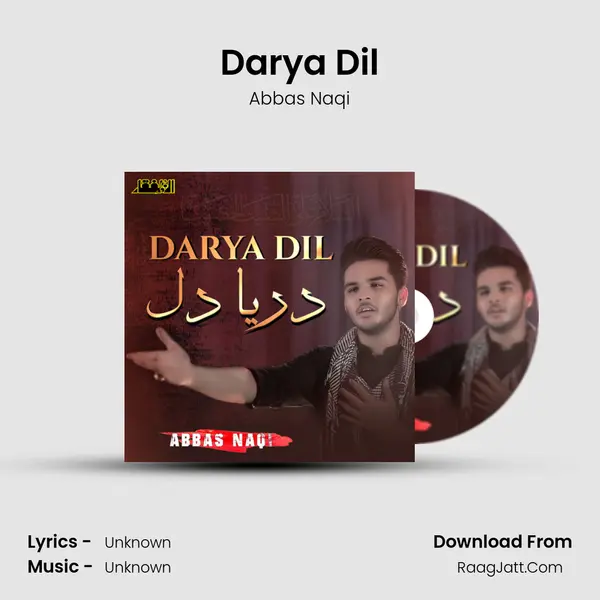 Darya Dil mp3 song