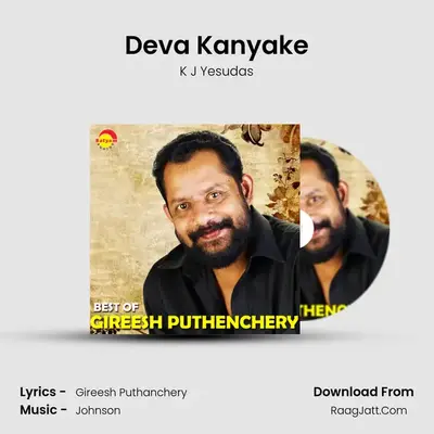 Deva Kanyake Cover