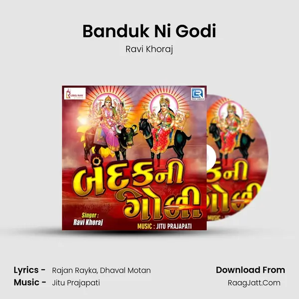 Banduk Ni Godi MP3 Song by Ravi Khoraj Cover