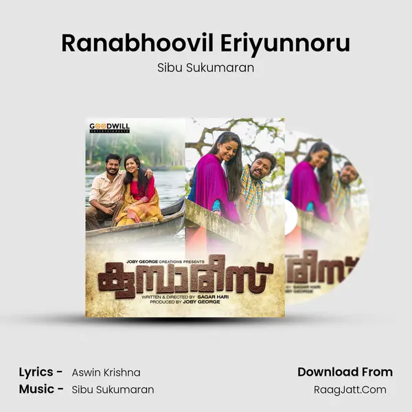 Ranabhoovil Eriyunnoru MP3 Song by Sibu Sukumaran Cover