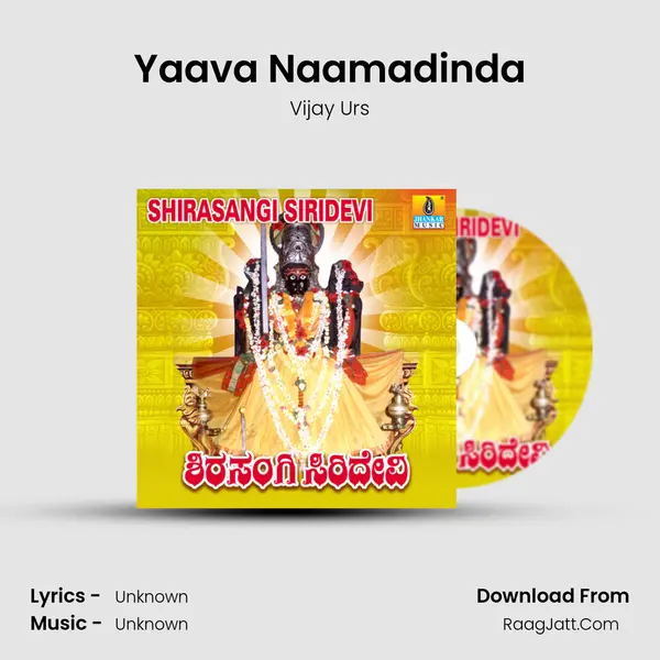 Yaava Naamadinda MP3 Song by Vijay Urs Cover