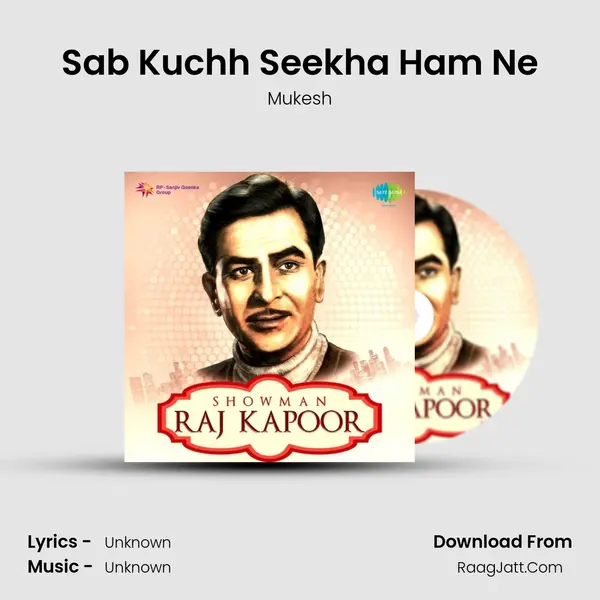 Sab Kuchh Seekha Ham Ne Cover