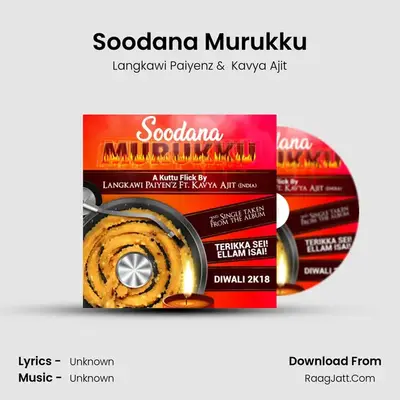 Soodana Murukku - Langkawi Paiyenz