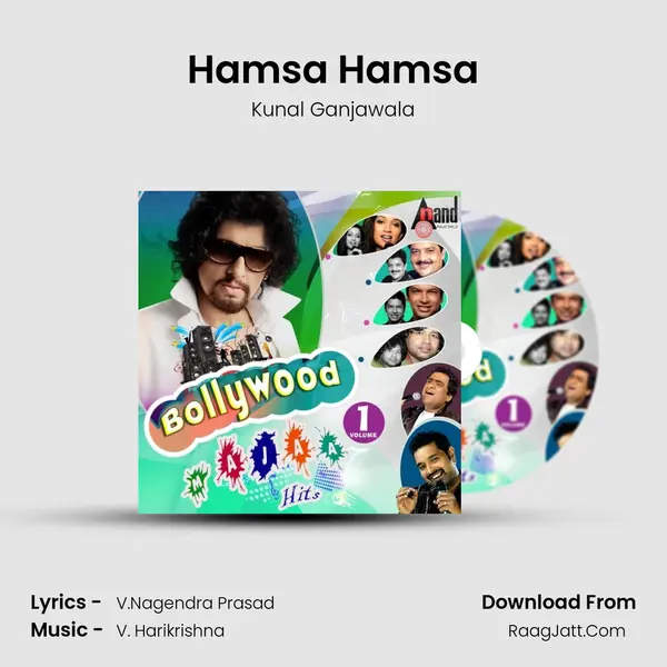 Hamsa Hamsa Cover
