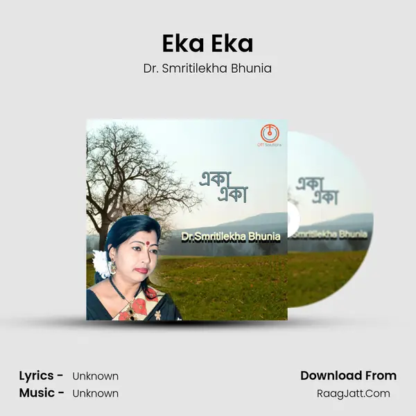 Eka Eka mp3 song