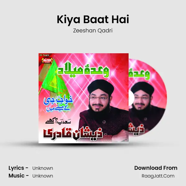 Kiya Baat Hai MP3 Song by Zeeshan Qadri Cover